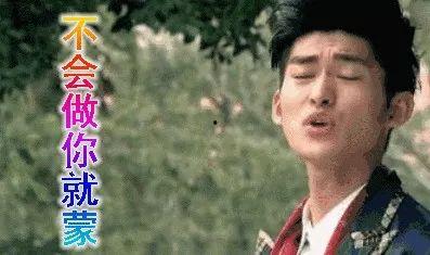 娱乐圈吃瓜哥是谁,揭秘神秘“吃瓜哥”背后的故事  第2张