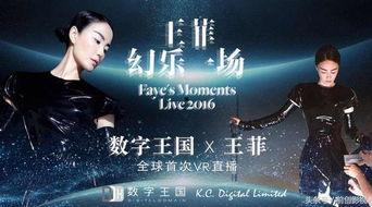 灵光一闪网红爆料视频,揭秘幕后真相！  第1张