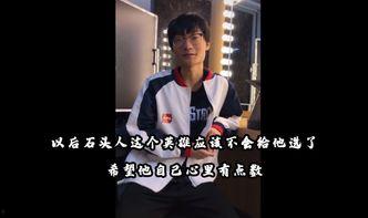 小圆爆料刘青松视频播放,小圆视角下的篮球魅力瞬间 第3张 小圆爆料刘青松视频播放,小圆视角下的篮球魅力瞬间 第3张