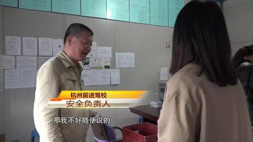 石佛驾校赵主任爆料视频,独家爆料视频曝光 第2张 石佛驾校赵主任爆料视频,独家爆料视频曝光 第2张