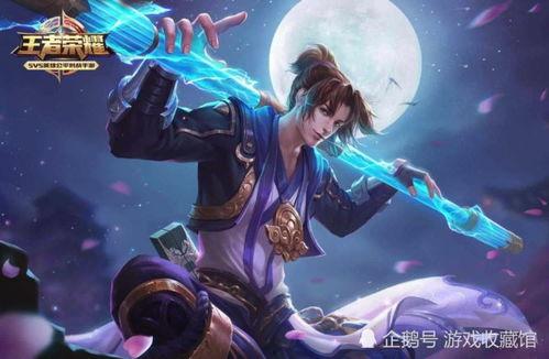 王者新皮肤猴子爆料最新,猴王归来！王者荣耀全新皮肤猴子惊艳亮相  第1张