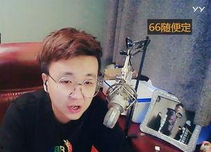 赵小磊爆料谁了啊视频,揭秘娱乐圈惊人内幕  第1张